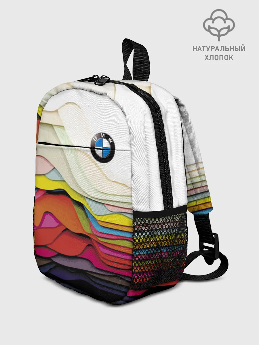 Рюкзак детский / Color