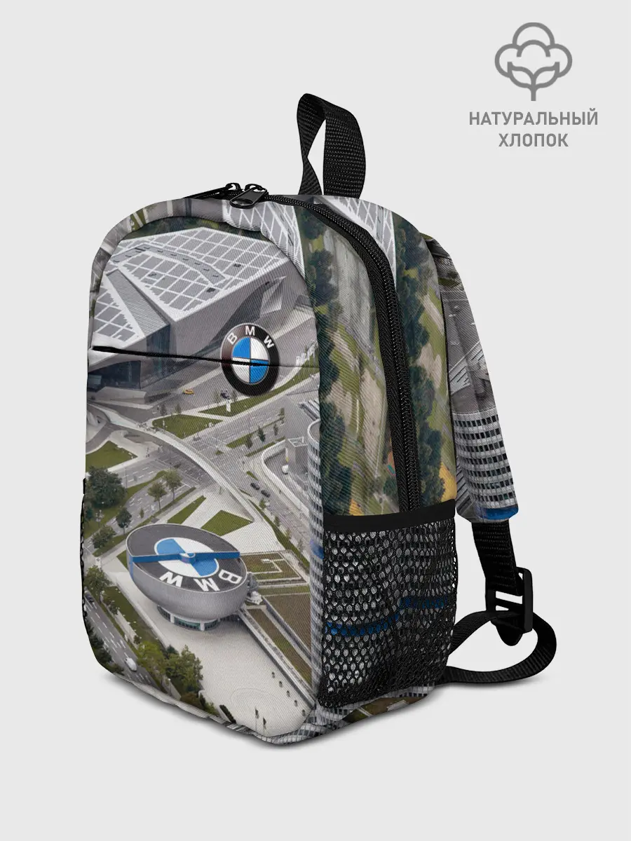 Рюкзак детский / BMW city