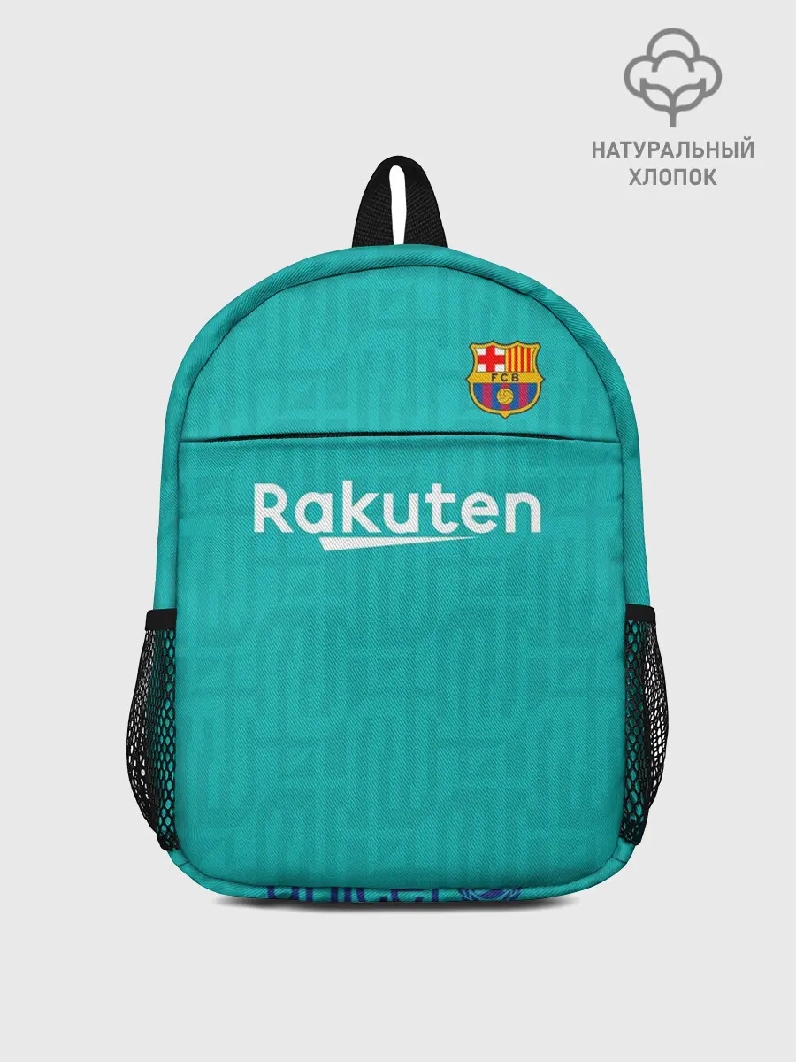 Рюкзак детский / Barcelona third 19-20