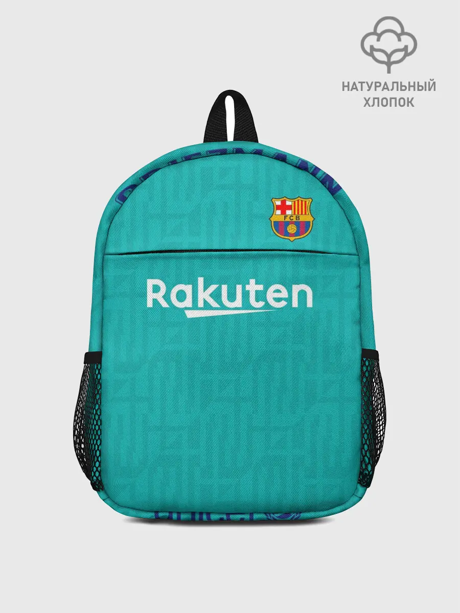 Рюкзак детский / Griezmann third 19-20