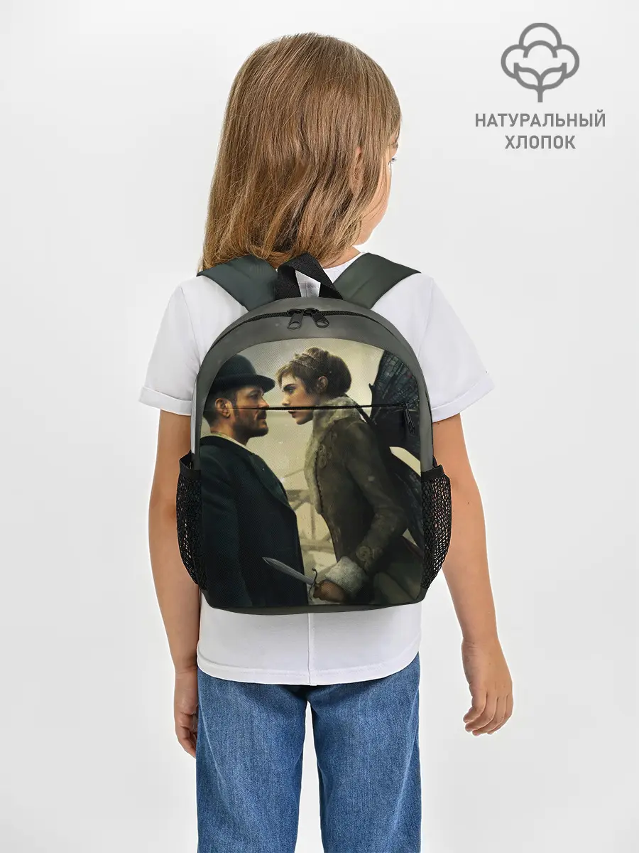 Рюкзак детский / Carnival Row