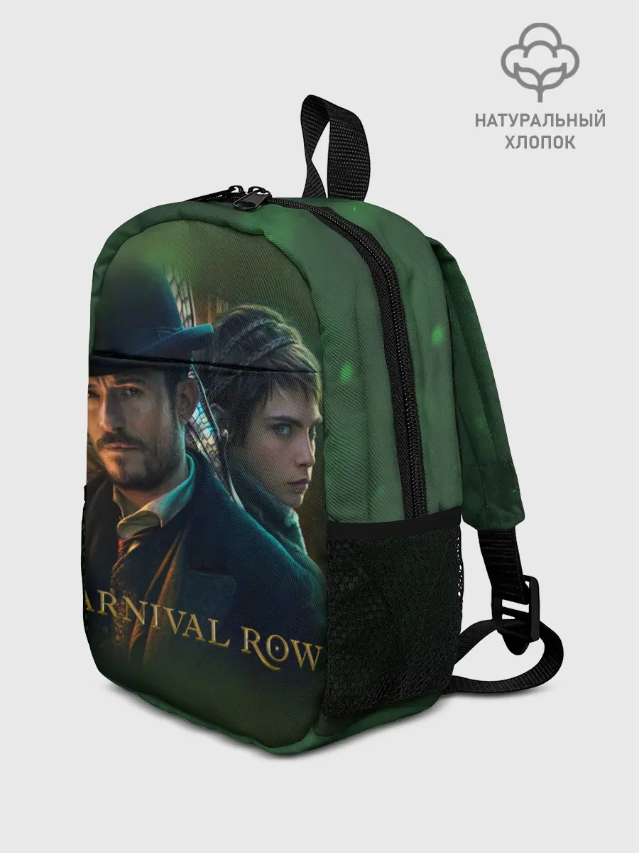 Рюкзак детский / Carnival Row