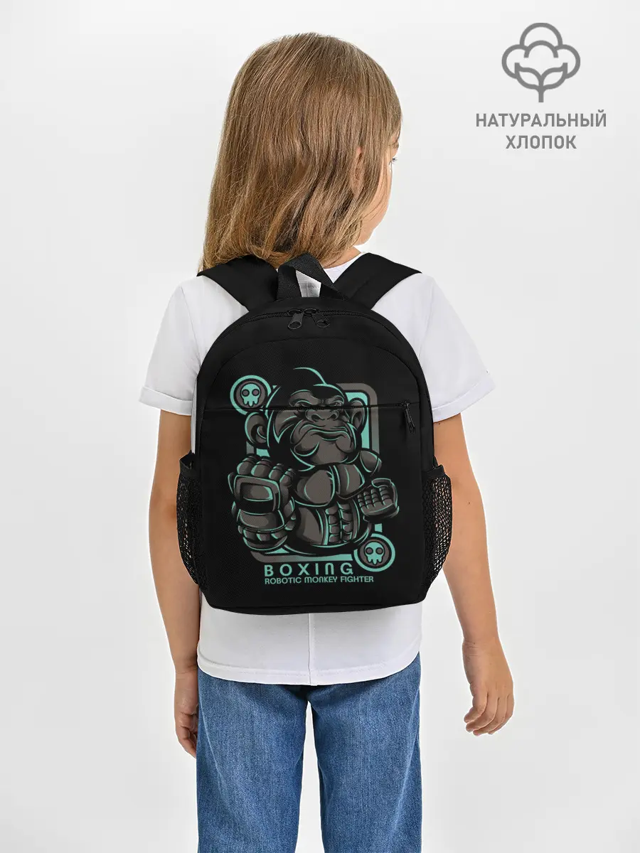 Рюкзак детский / Gorilla fighter