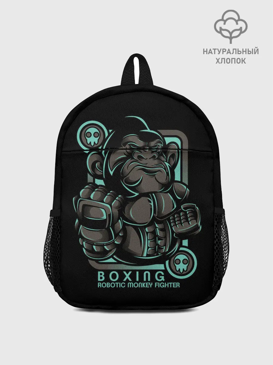 Рюкзак детский / Gorilla fighter