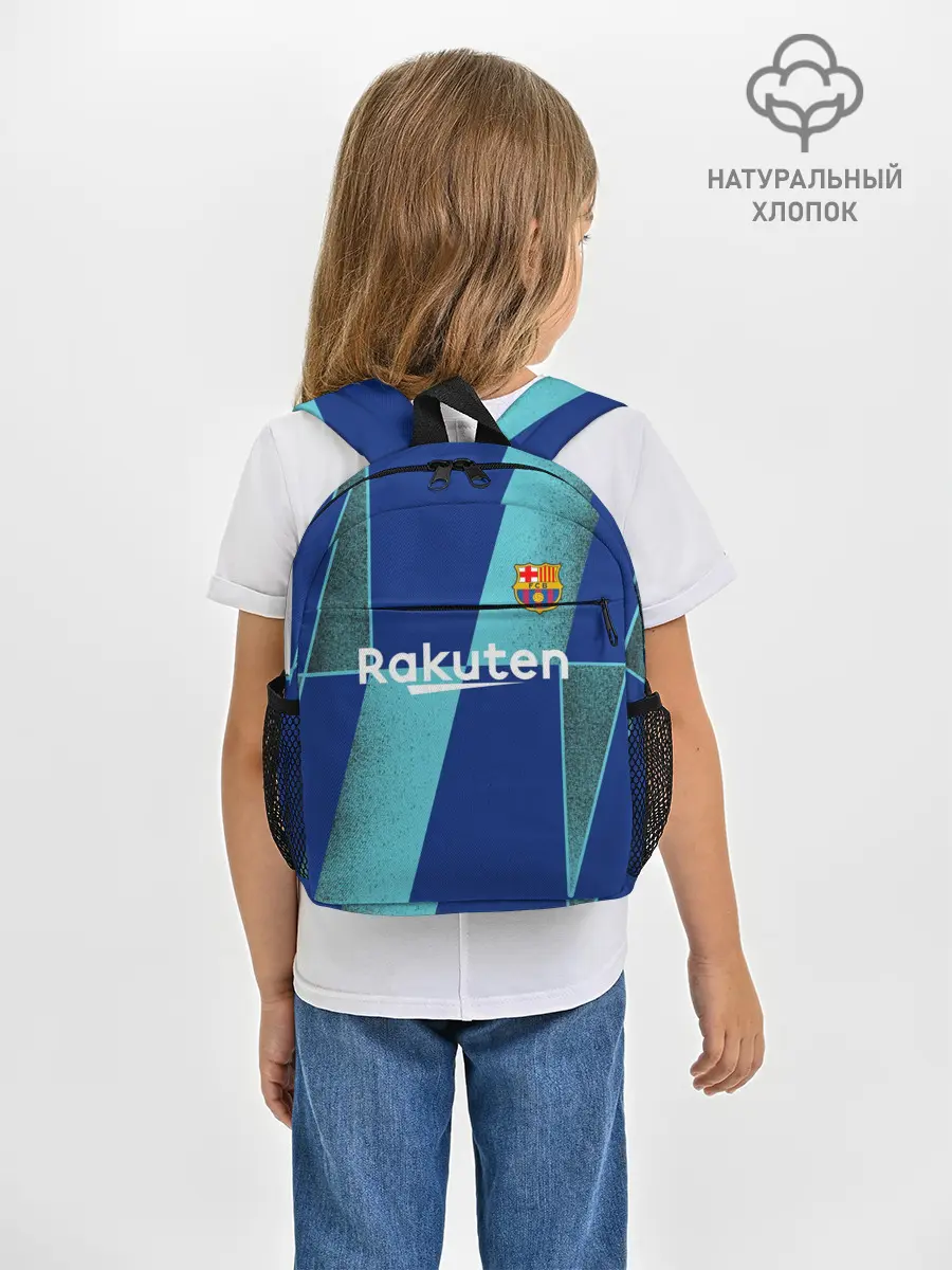 Рюкзак детский / Barcelona PreMatch kit