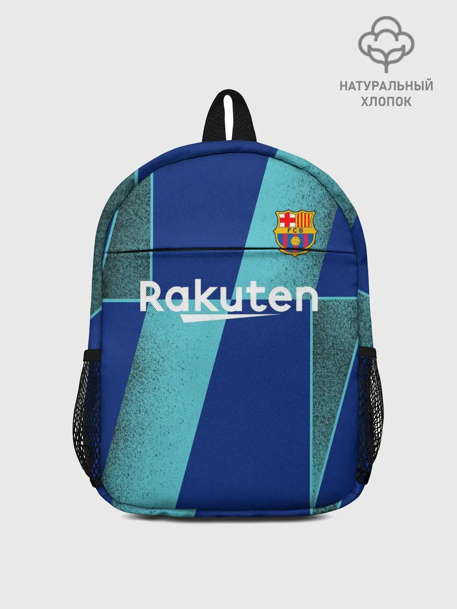 Рюкзак детский / Barcelona PreMatch kit