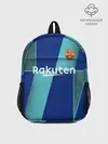Рюкзак детский / Barcelona PreMatch kit