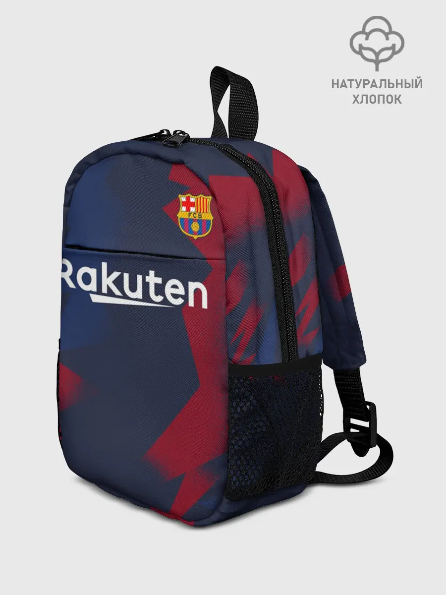 Рюкзак детский / Barcelona PreMatch home