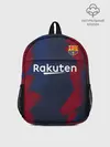Рюкзак детский / Barcelona PreMatch home
