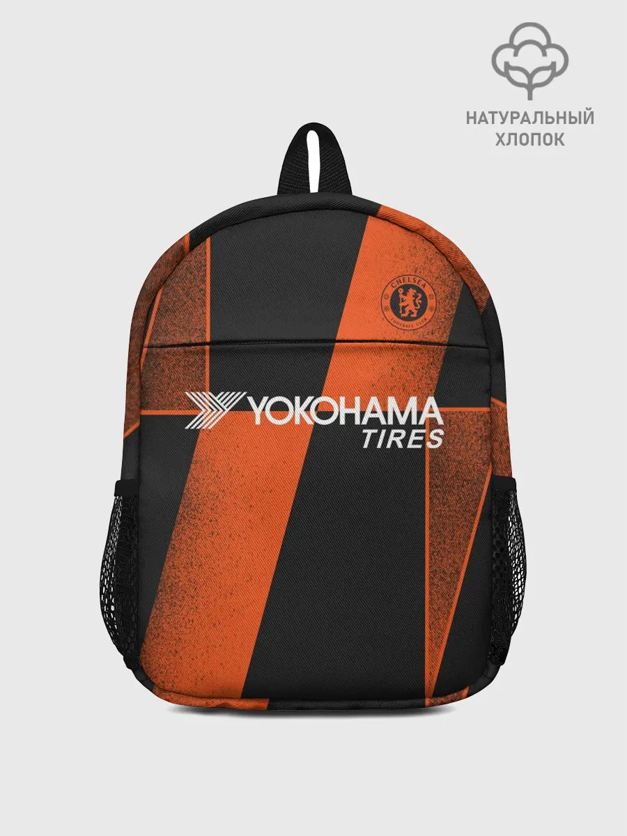 Рюкзак детский / Chelsea Prematch home