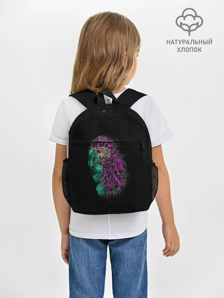 Рюкзак детский / Зараженный Астронавт