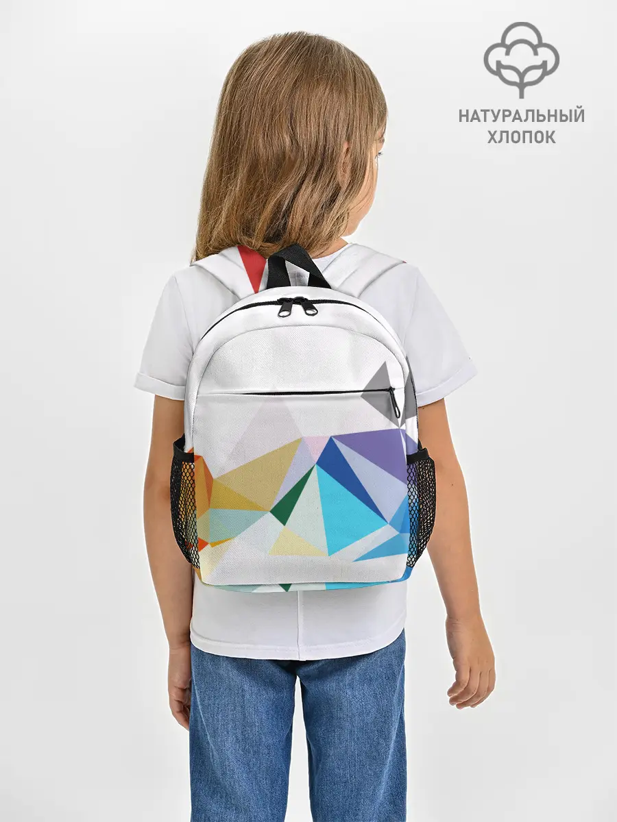 Рюкзак детский / GEOMETRY