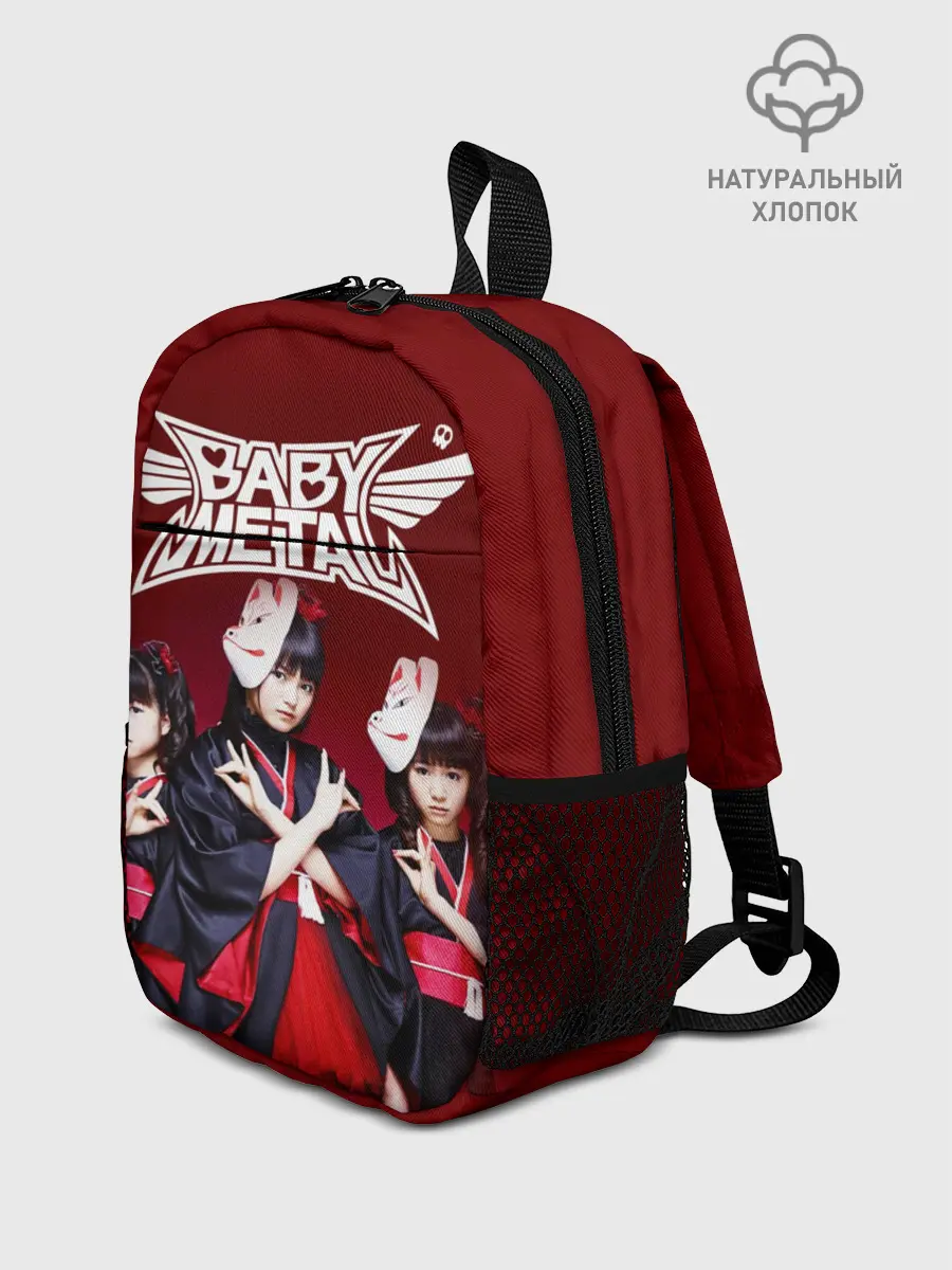 Рюкзак детский / BABYMETAL