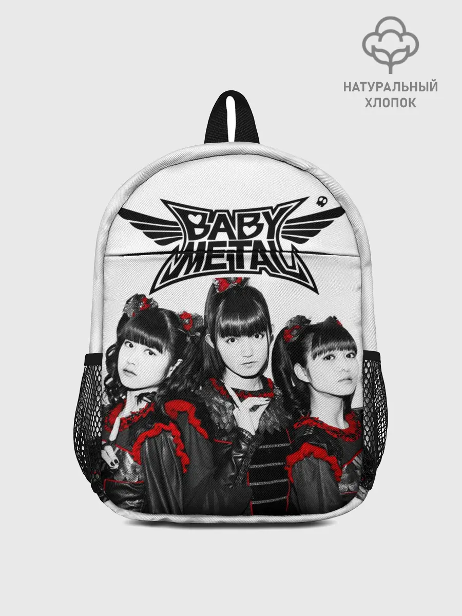 Рюкзак детский / BABYMETAL