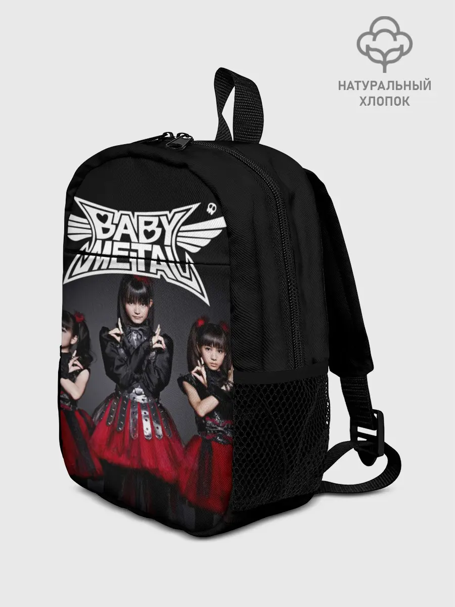 Рюкзак детский / BABYMETAL