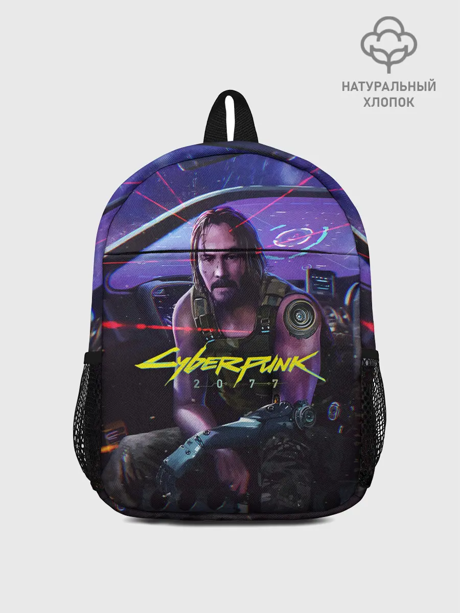 Рюкзак детский / CYBERPUNK 2077 - КИАНУ