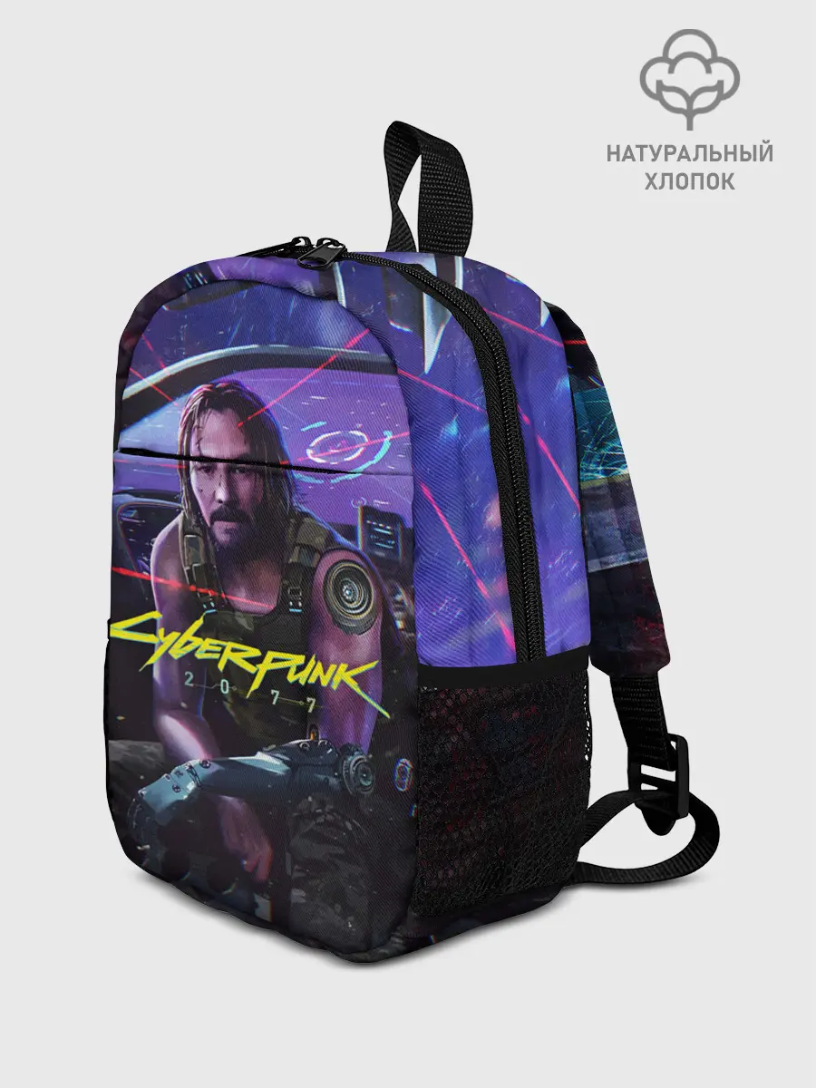 Рюкзак детский / CYBERPUNK 2077 - КИАНУ