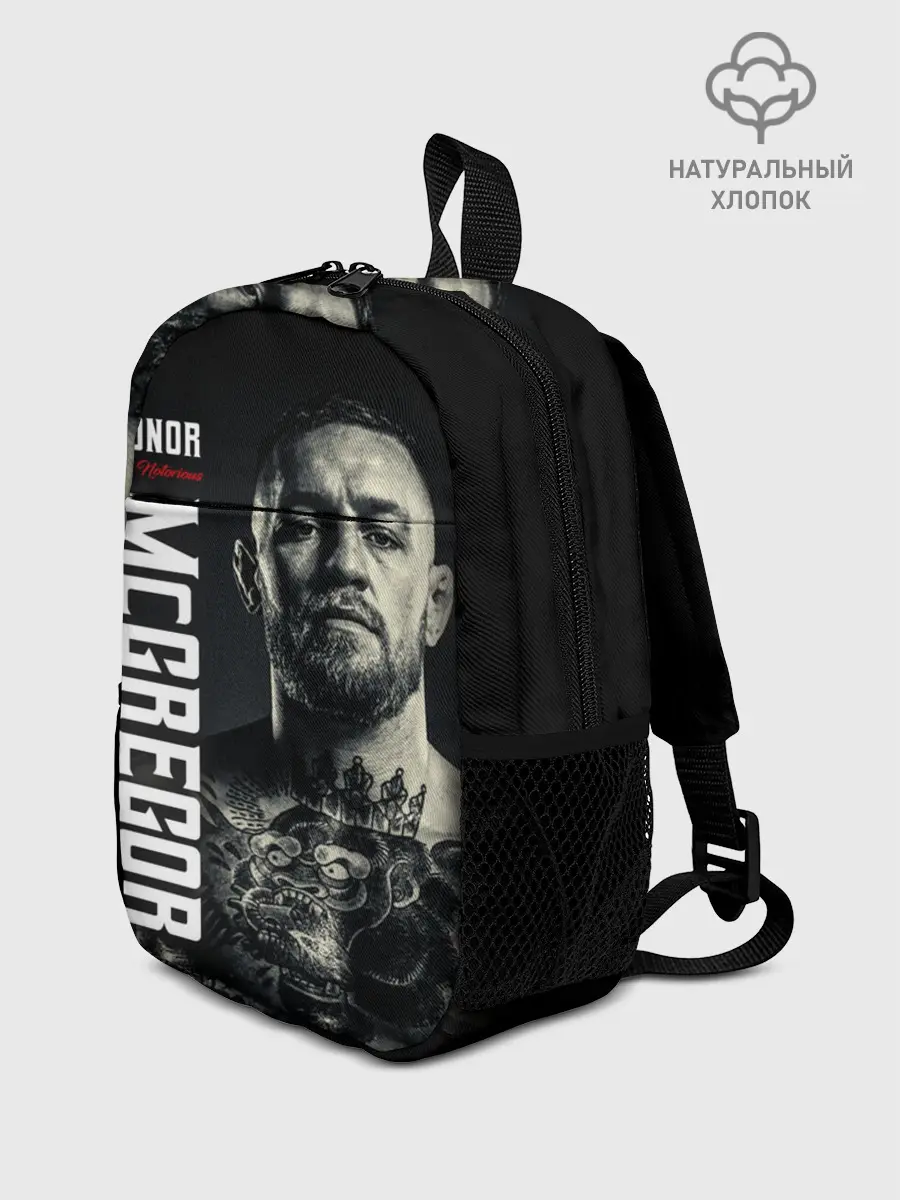 Рюкзак детский / Конор Макгрегор