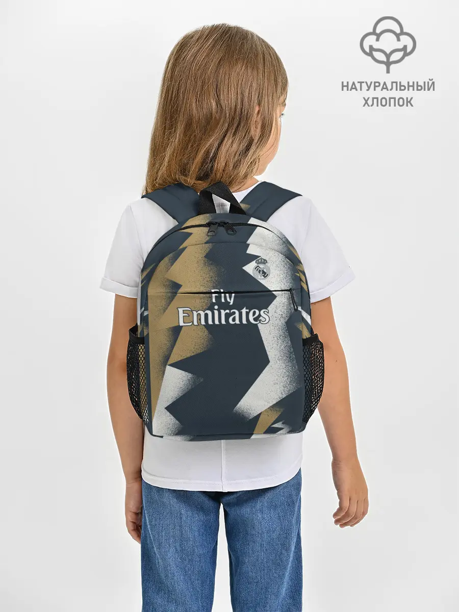 Рюкзак детский / Real PreMatch