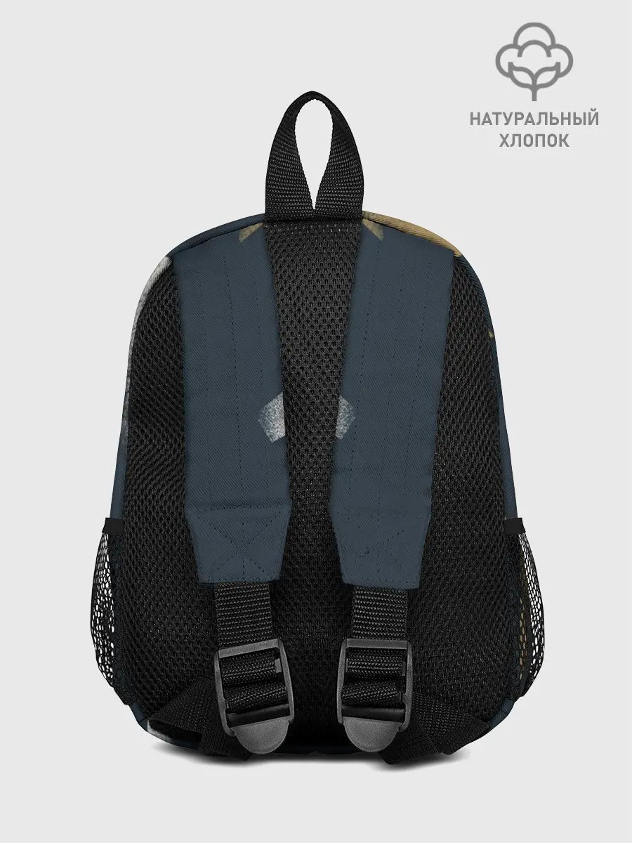 Рюкзак детский / Real PreMatch