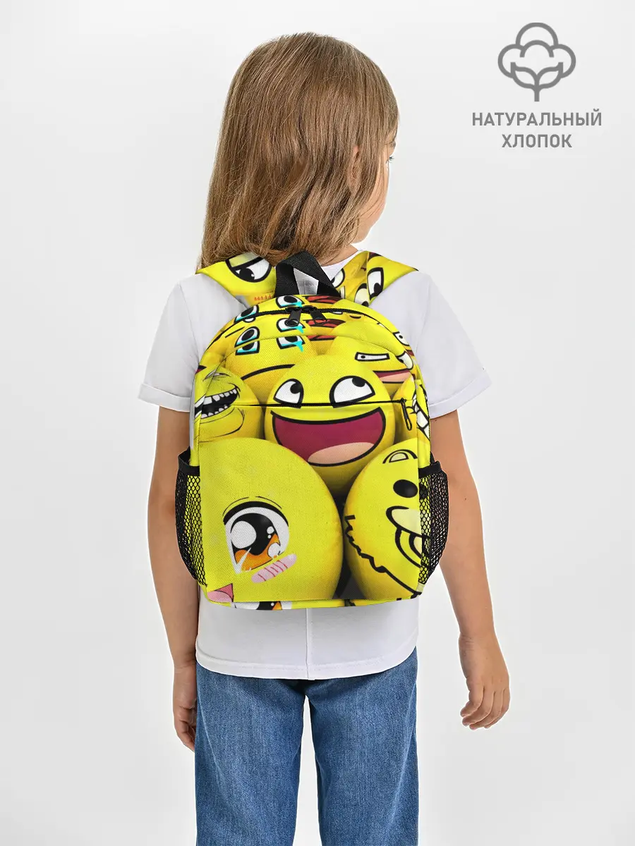 Рюкзак детский / ЖЕЛТЫЕ СМАЙЛИКИ
