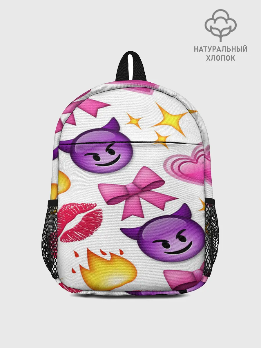 Рюкзак детский / ПОЗИТИВ