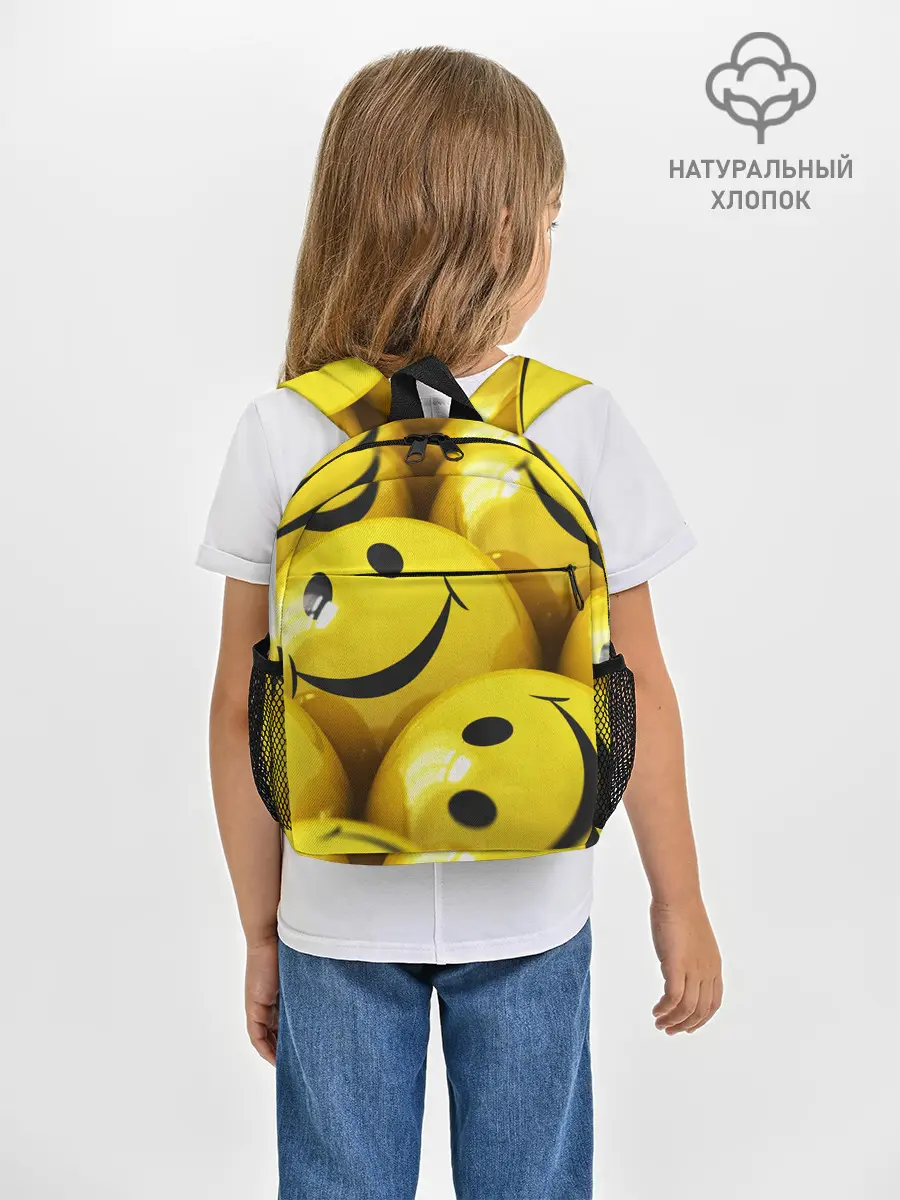 Рюкзак детский / YELLOW SMILE