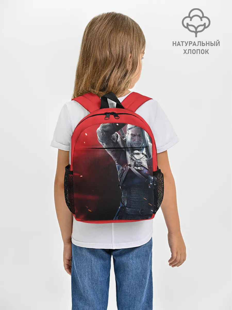 Рюкзак детский / ВЕДЬМАК