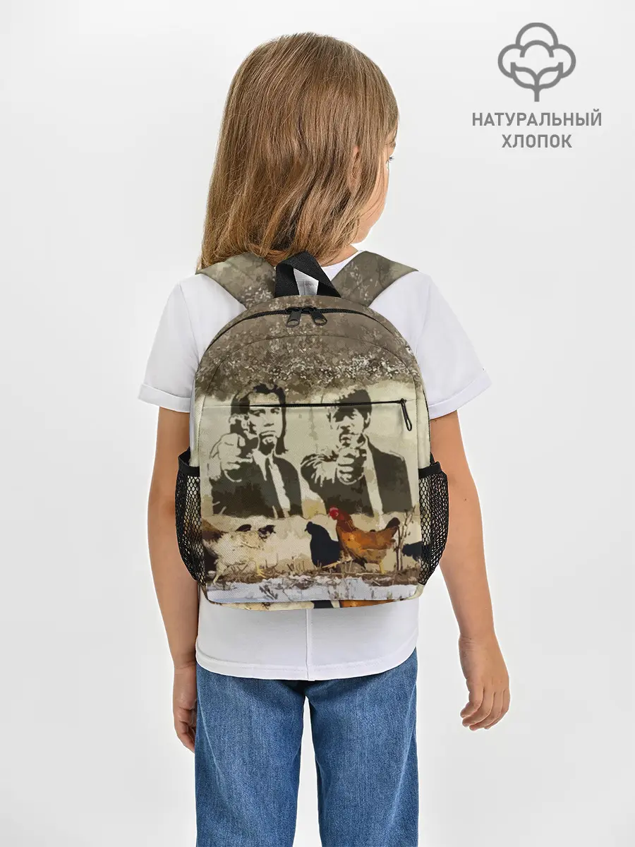 Рюкзак детский / Pulp fiction in Russia