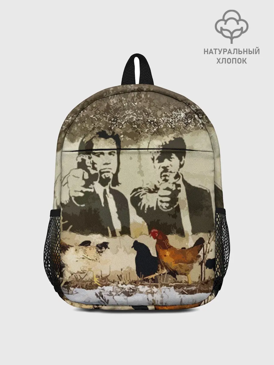 Рюкзак детский / Pulp fiction in Russia