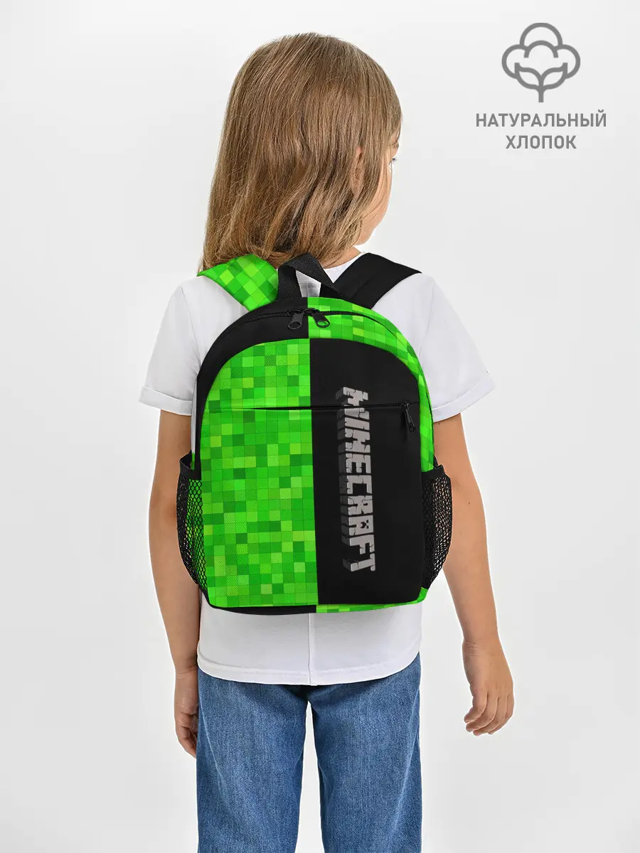 Рюкзак детский / MINECRAFT