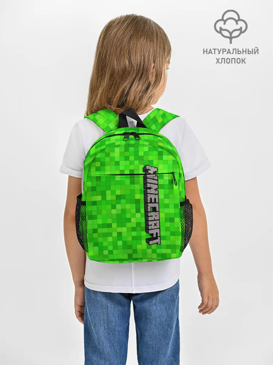Рюкзак детский / MINECRAFT
