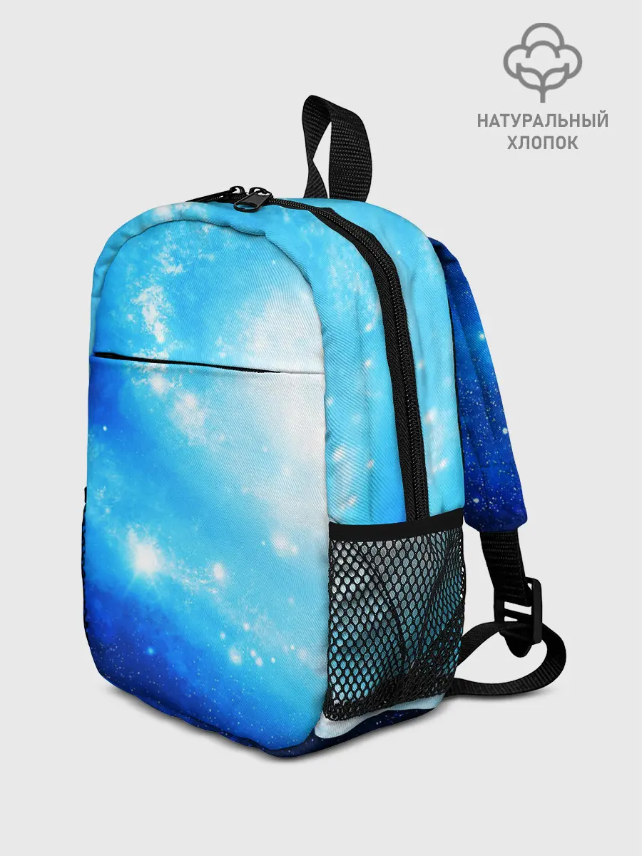 Рюкзак детский / ЗВЕЗДНОЕ НЕБО