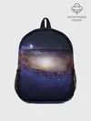 Рюкзак детский / ГАЛАКТИКА
