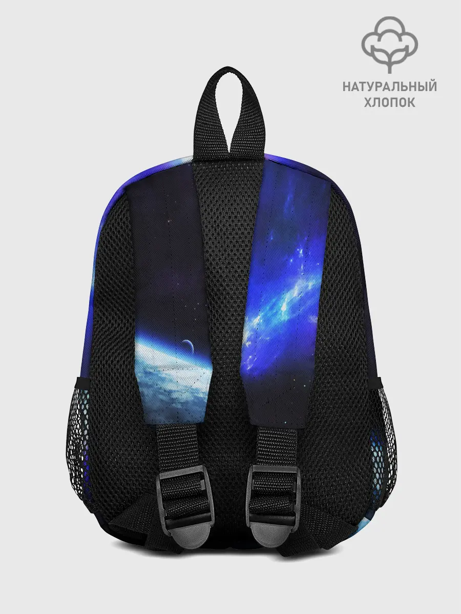 Рюкзак детский / ЗЕМЛЯ