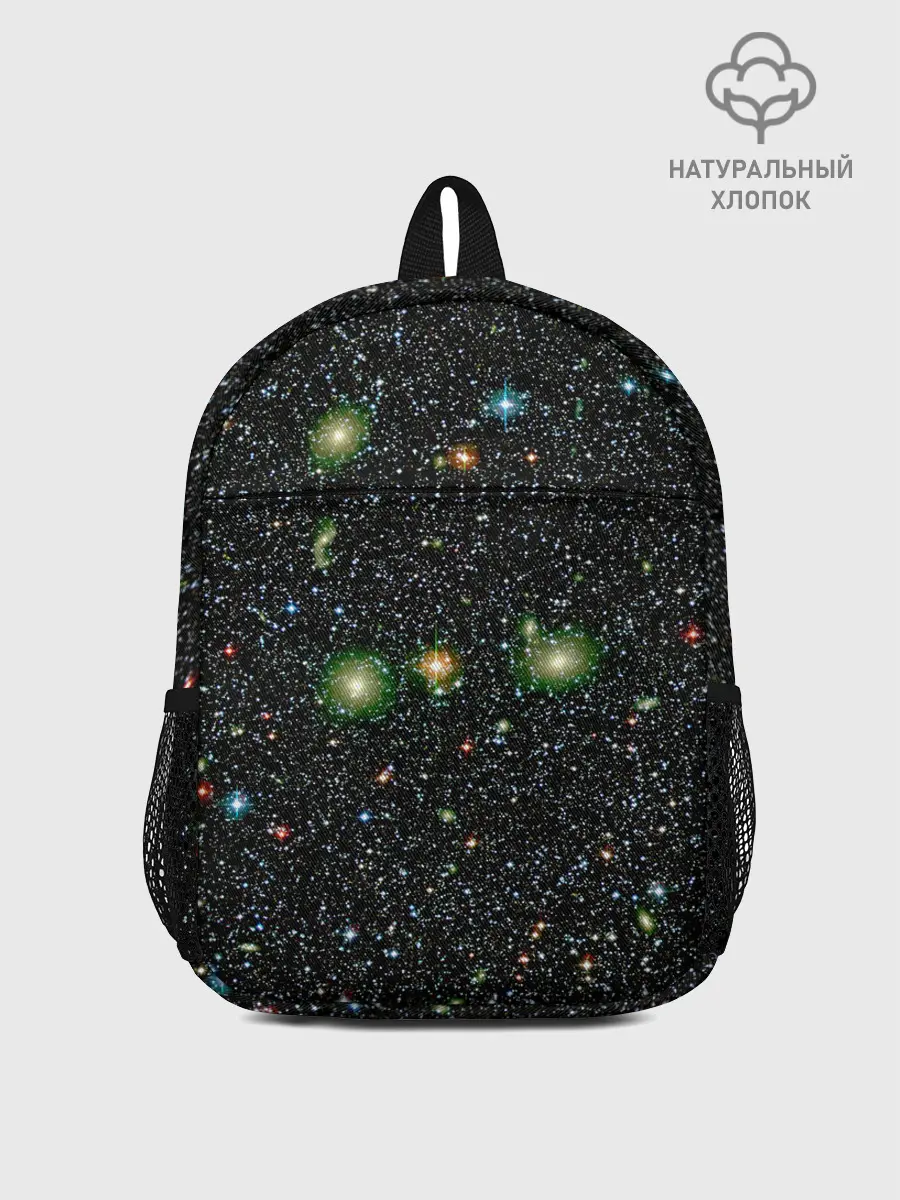 Рюкзак детский / ЗВЕЗДЫ