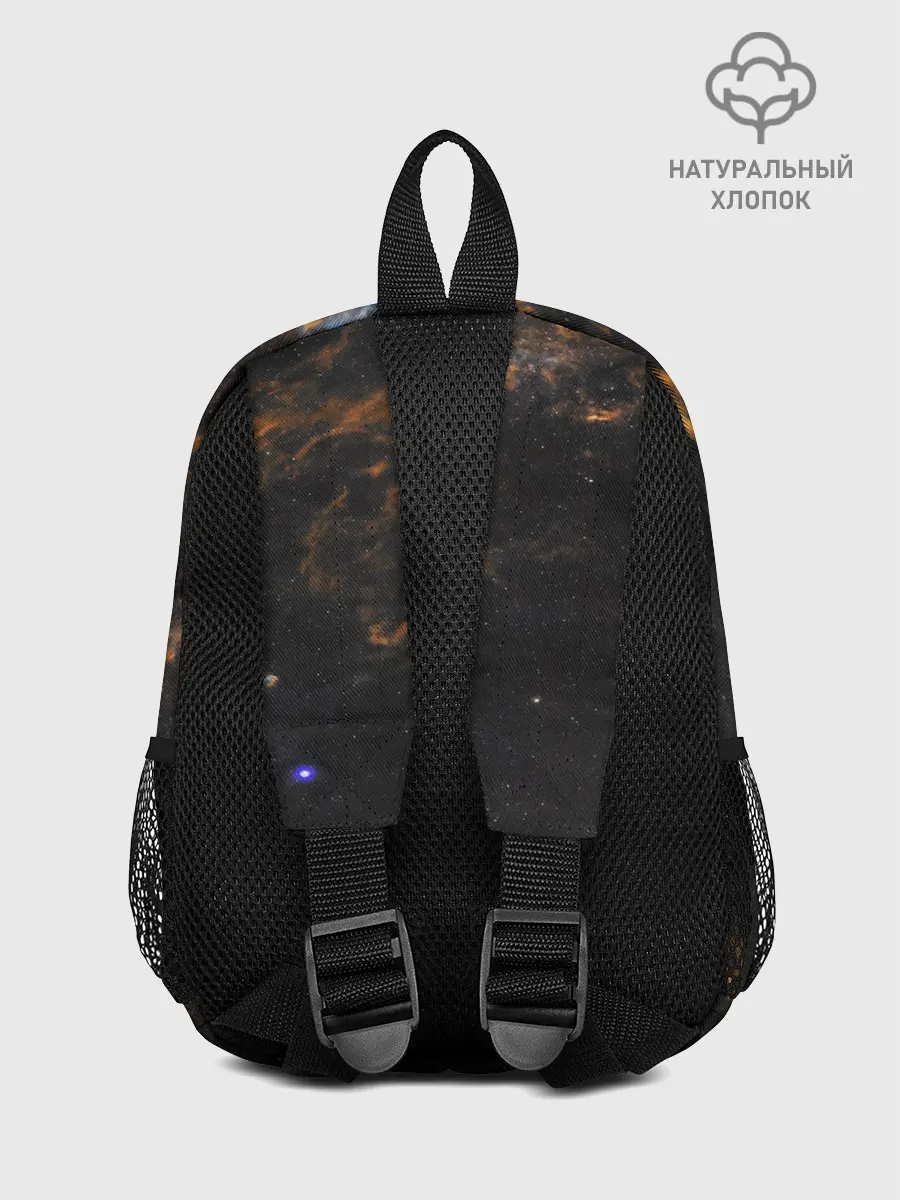 Рюкзак детский / Космическое небо
