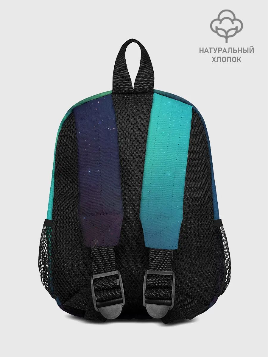 Рюкзак детский / GALAXY