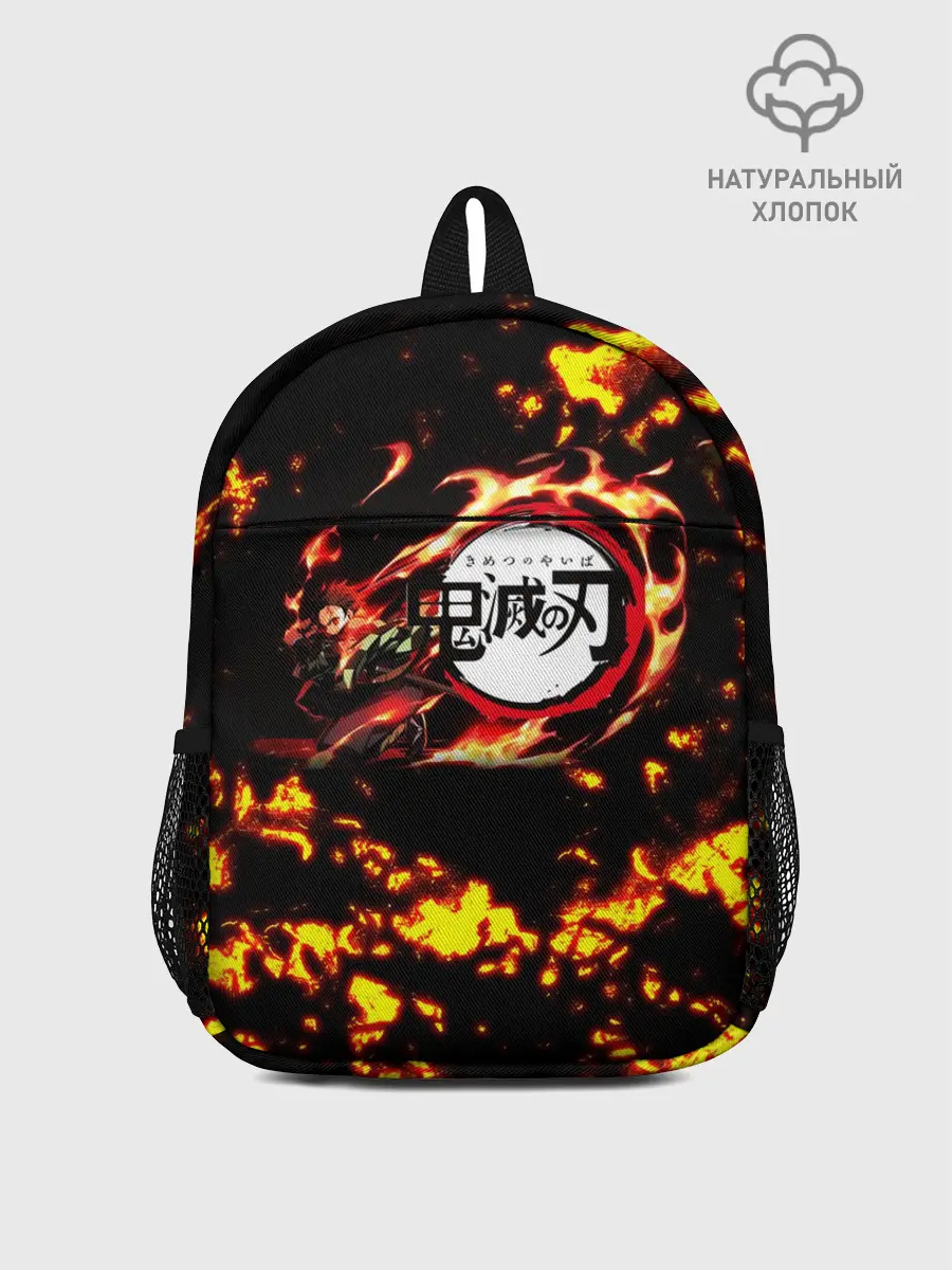 Рюкзак детский / Kimetsu no Yaiba желтое пламя
