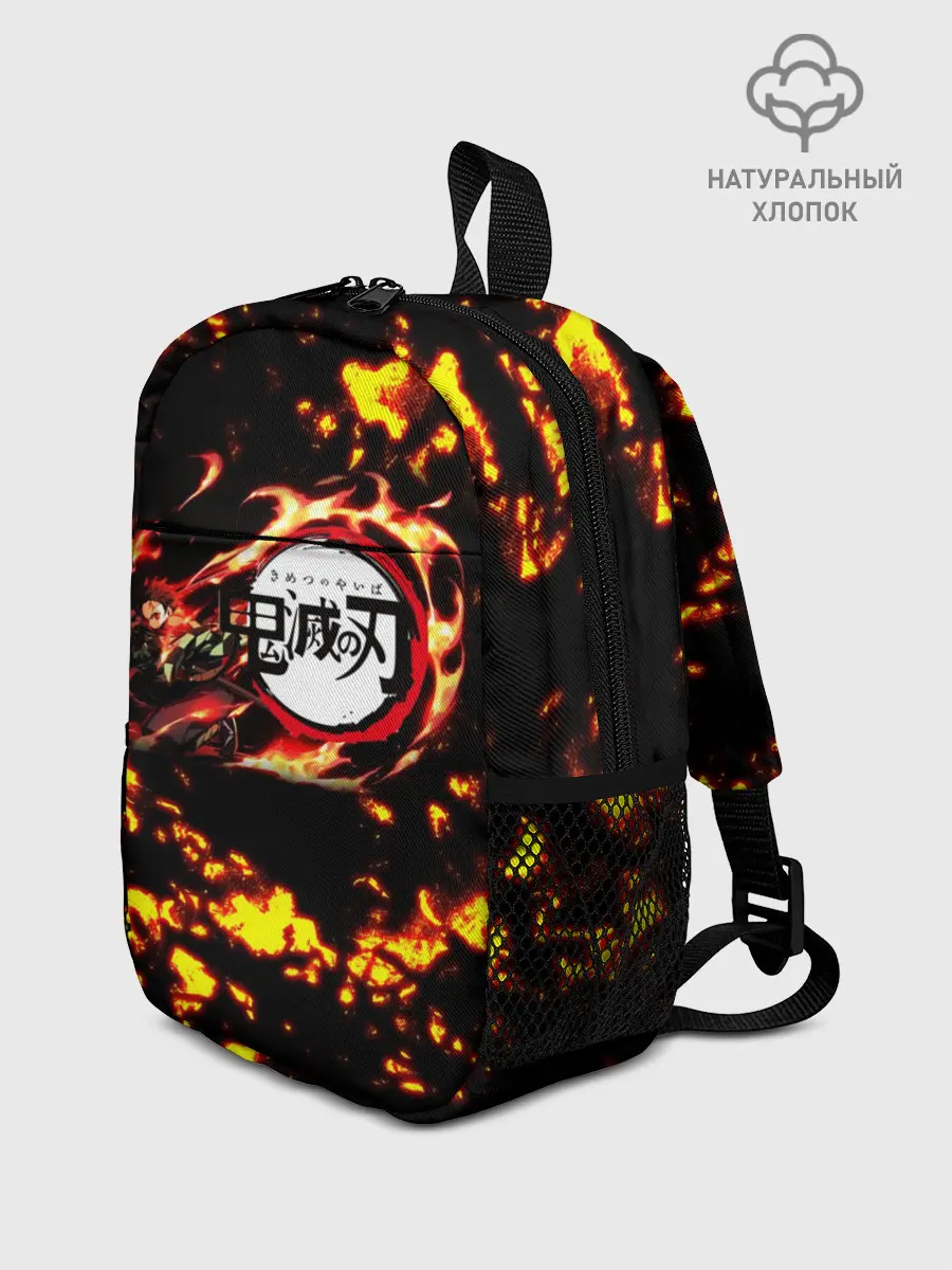 Рюкзак детский / Kimetsu no Yaiba желтое пламя