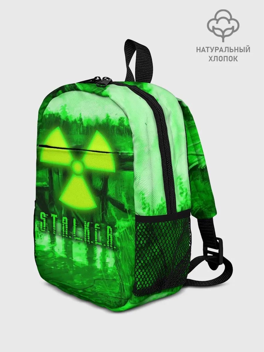 Рюкзак детский / Stalker