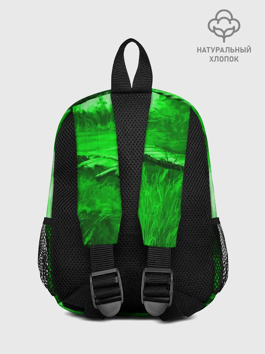 Рюкзак детский / Stalker