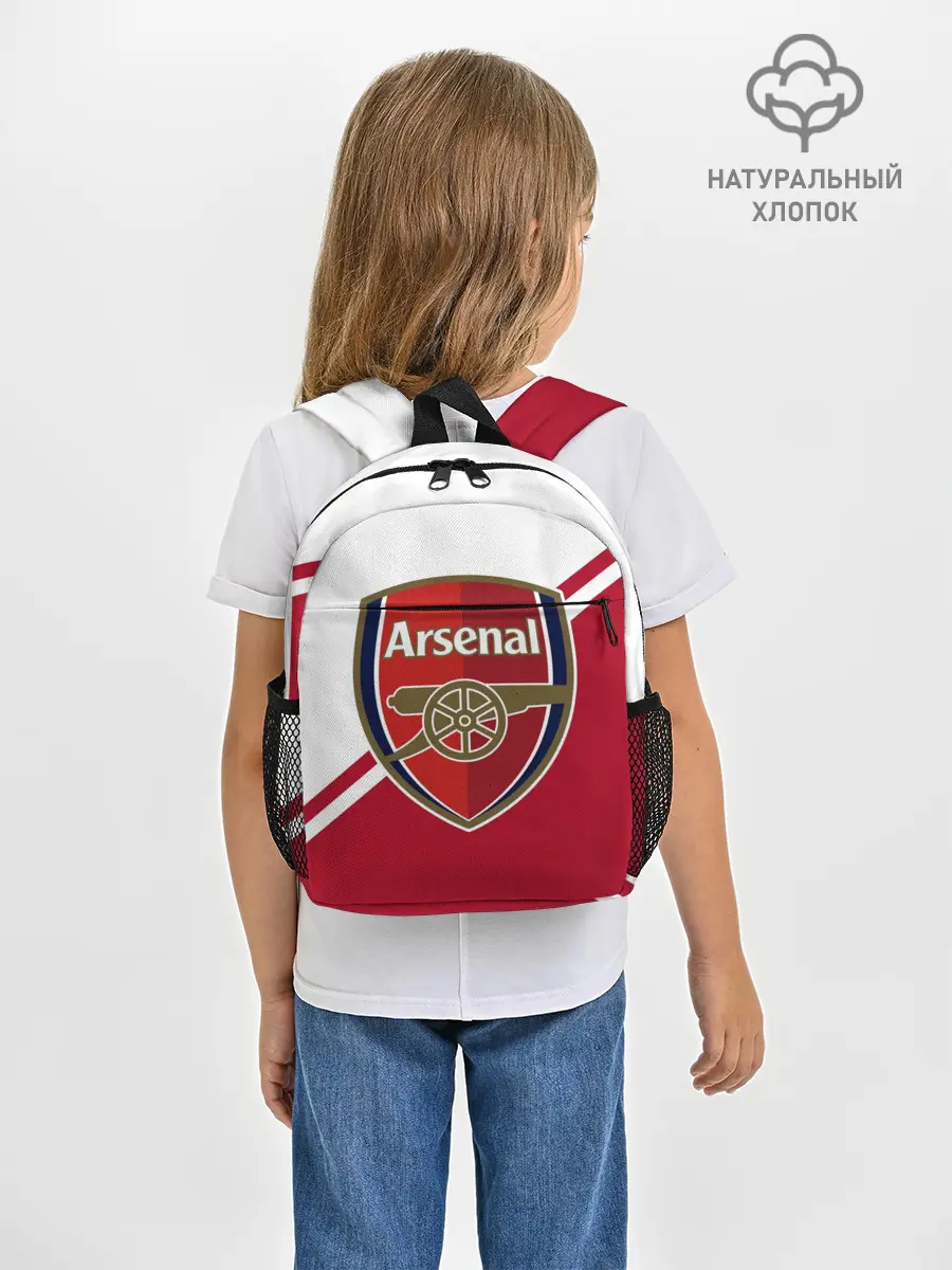Рюкзак детский / Arsenal FC