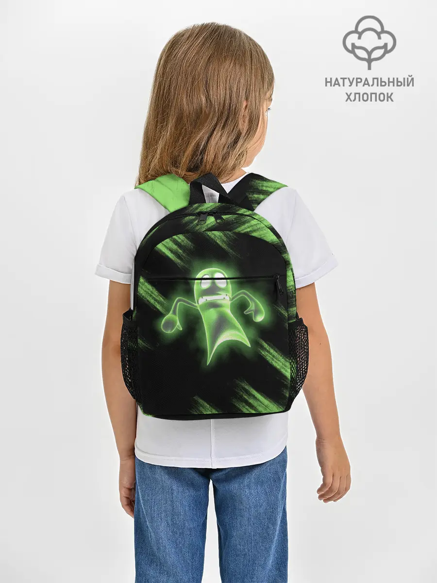 Рюкзак детский / Luigis Mansion