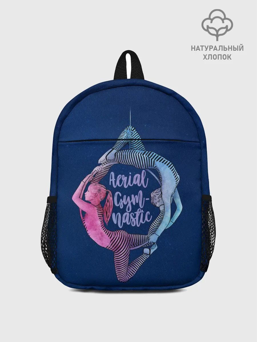 Рюкзак детский / Aerial Gymnastic