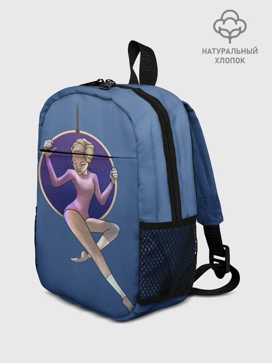 Рюкзак детский / Gymnastics on the rings