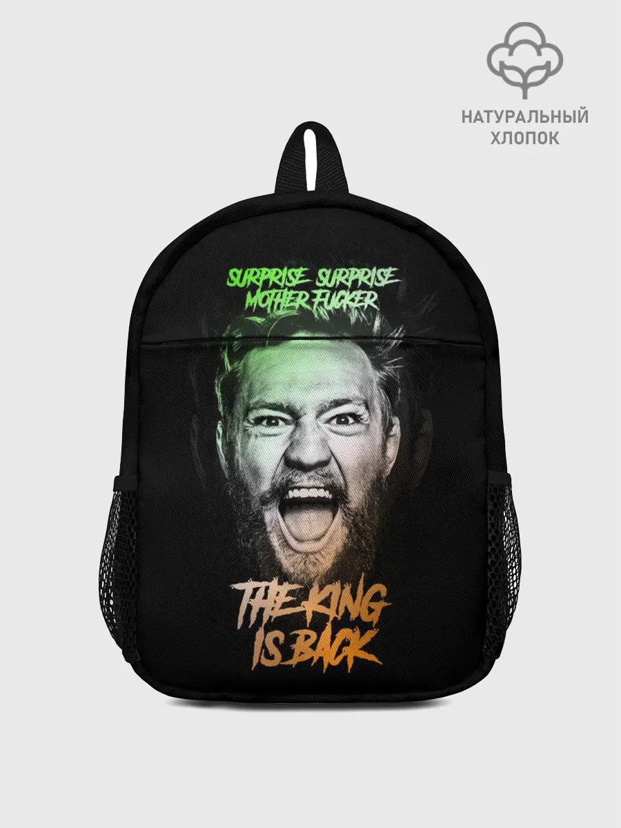 Рюкзак детский / Конор Макгрегор