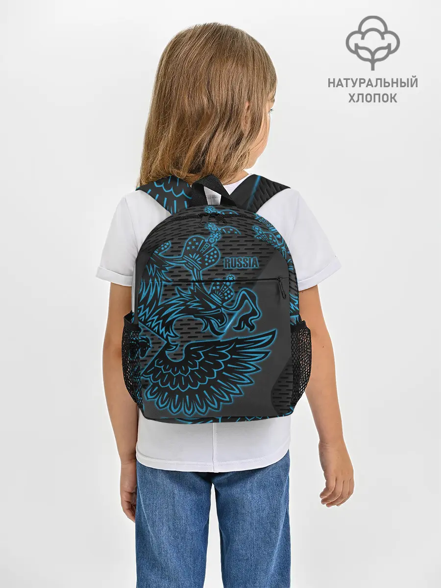 Рюкзак детский / RUSSIA Lifestyle
