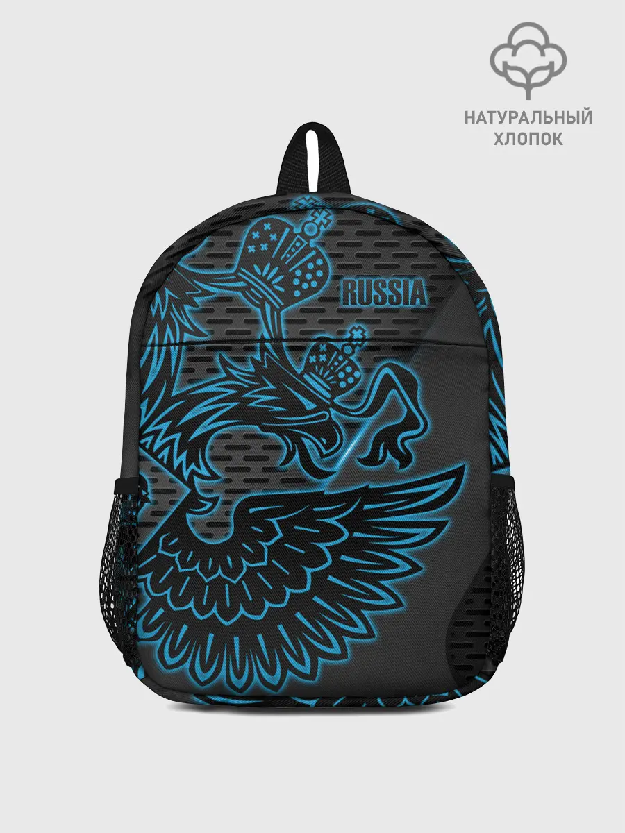 Рюкзак детский / RUSSIA Lifestyle