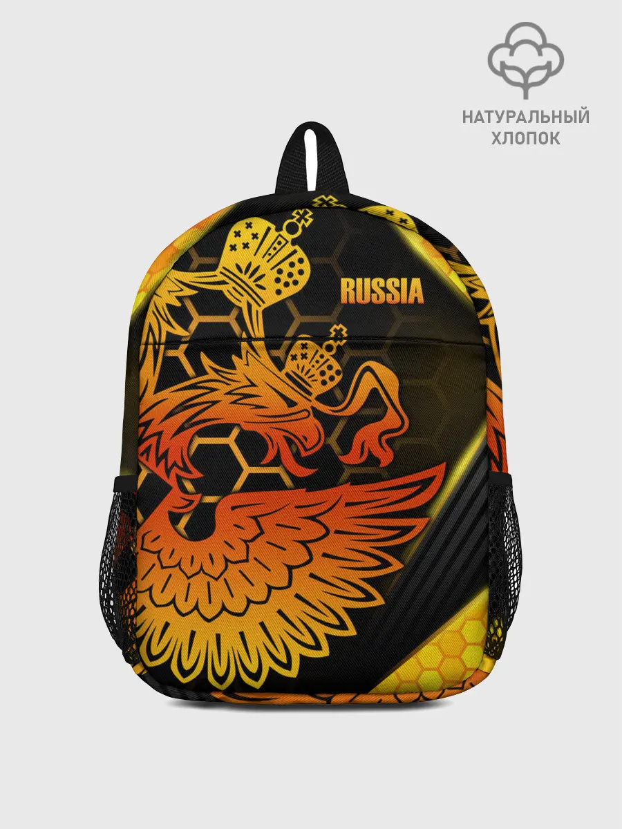 Рюкзак детский / RUSSIA Lifestyle